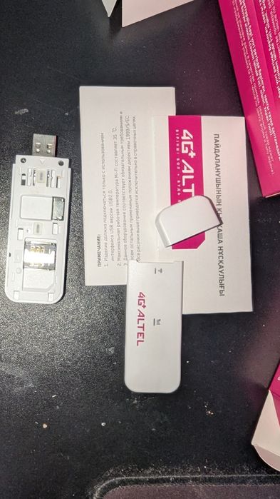 Wi Fi роутер от Алтел