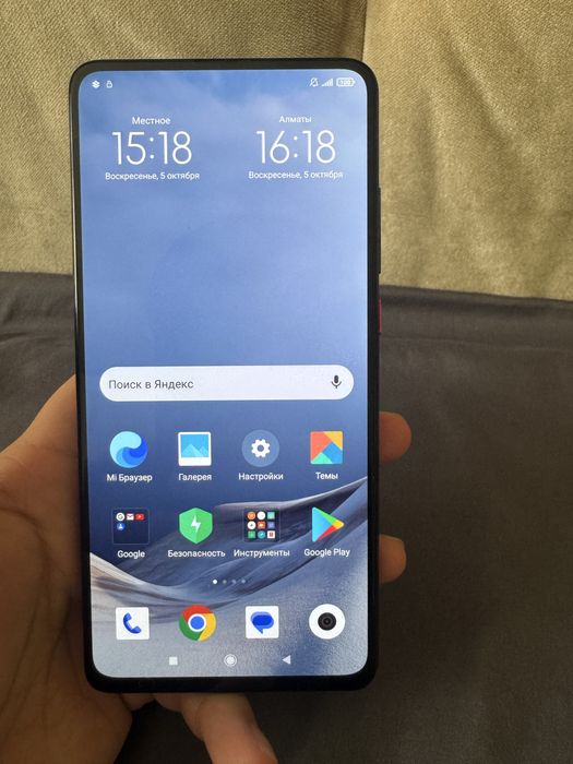Продам смартфон MEIZU mi 9T PRO