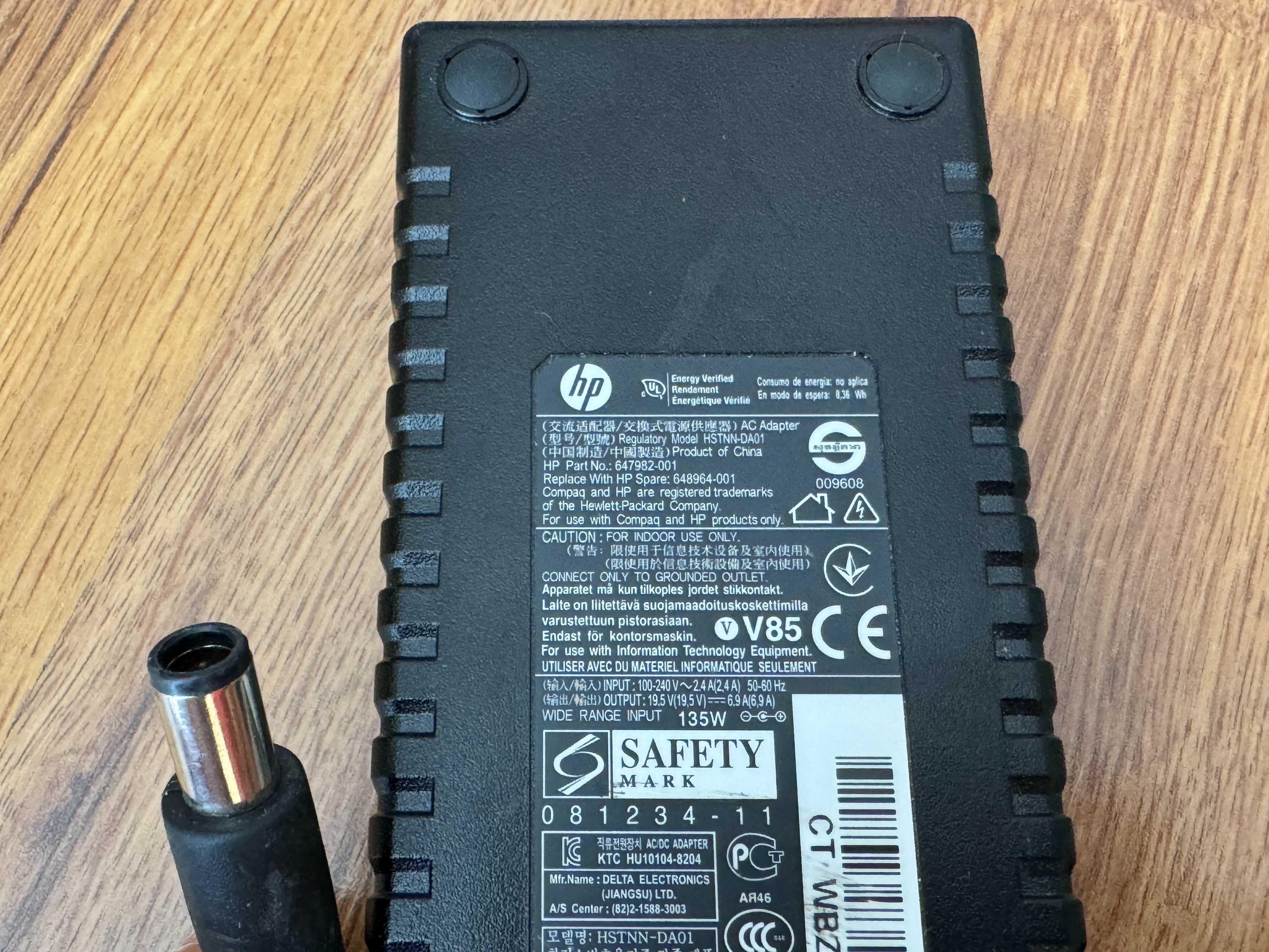 Оригинално Зарядно за лаптоп HP Compaq 19V 7.1A 135W  (7.5x0.7x5.0)