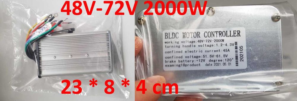 Controler 2000W 48-72V, 45A pt motor fara perii. Nou!