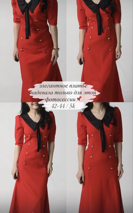 Разгрузка гардероба