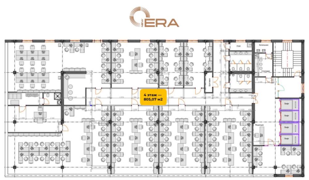 Аренда целого этажа 805,07 кв.м. в Business centr New Era