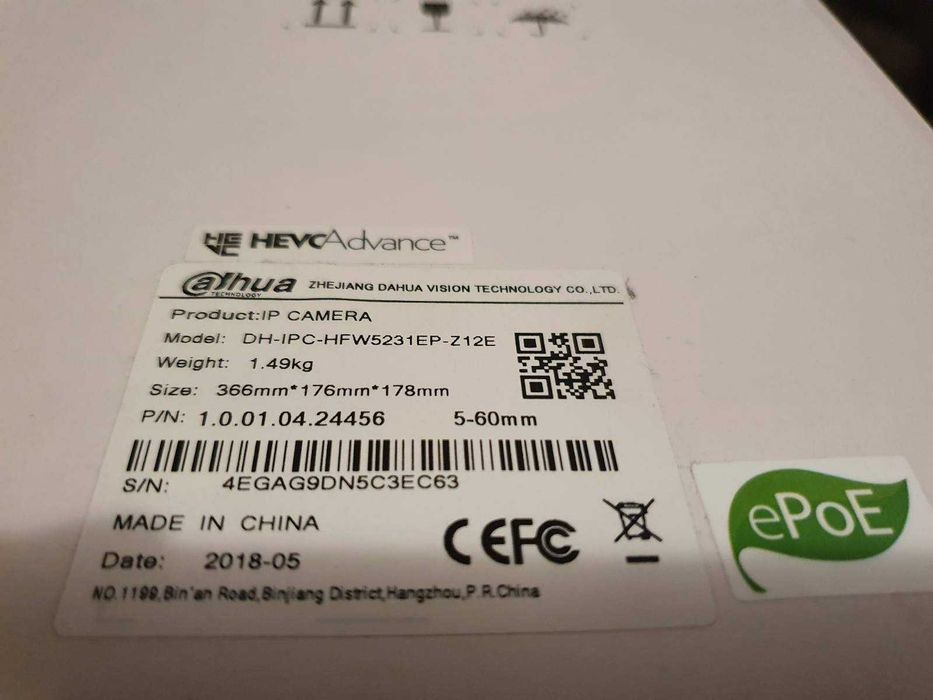 Camera supraveghere NOUA IP FullHD IPC-HFW5231E-Z12E Dahua Starlight