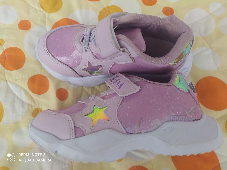 Кожени маратонки 30 номер