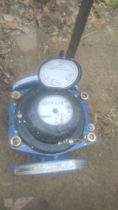Счётчик  воды Zenner