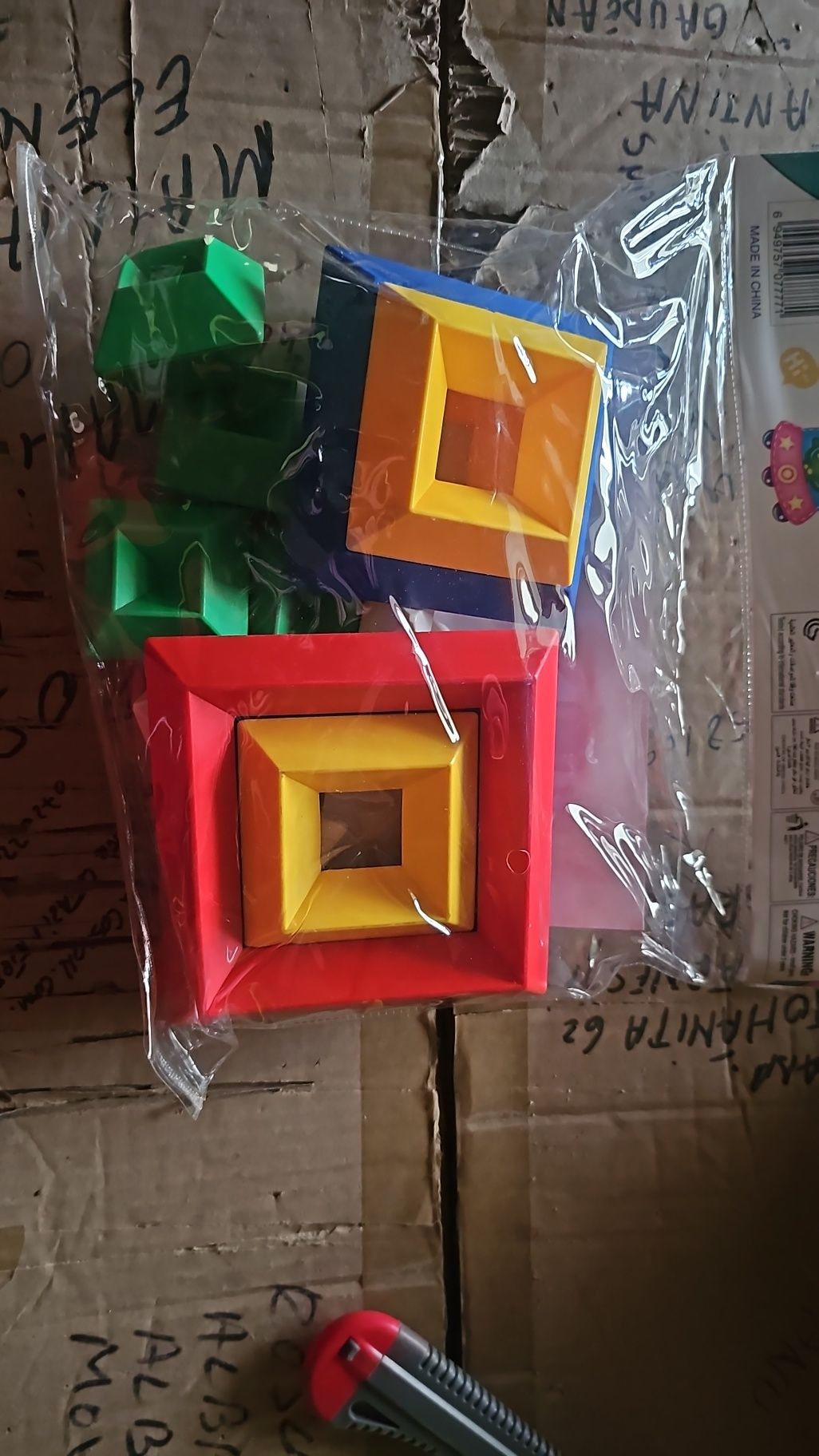 Set de Construcții Lego