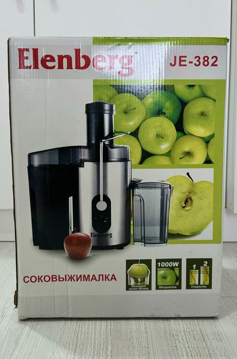 Сокавыжималка, для здоровой жизни