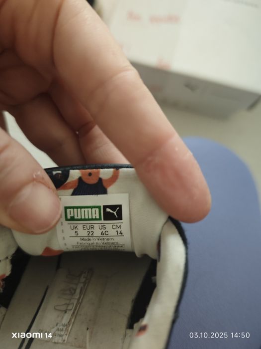 Обувки puma tinycottons унисекс 20 22 размер