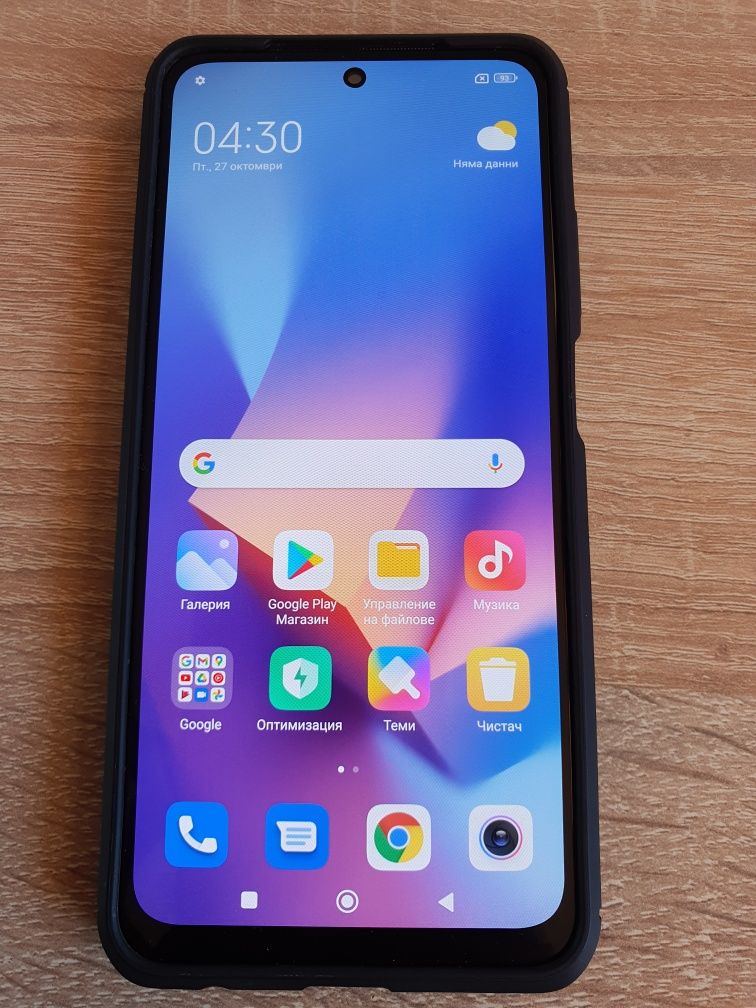 Xiaomi Redmi Note 10  128GB