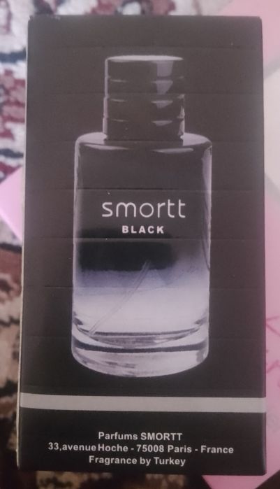 Atirlar sotiladi 20ml