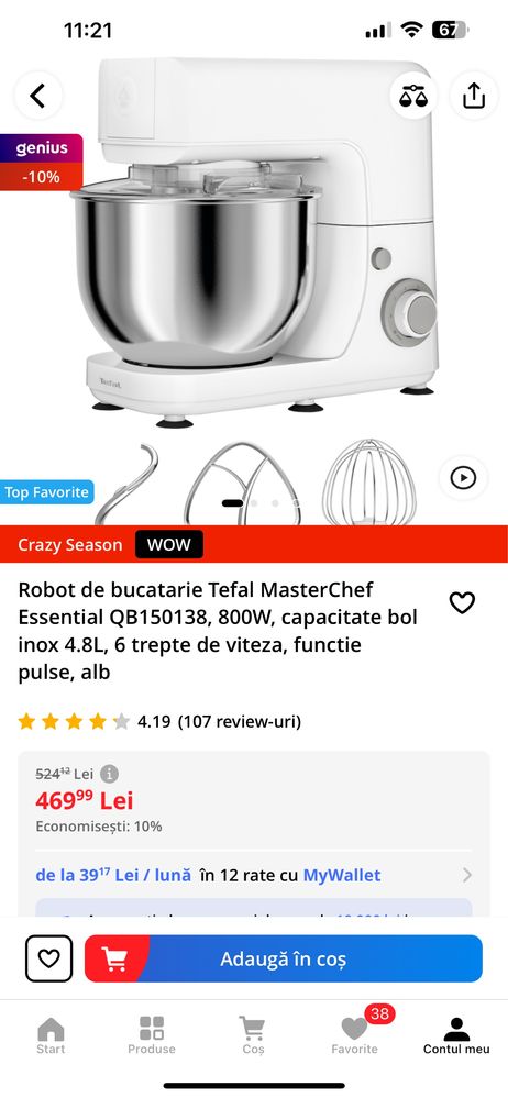 Tefal MasterChef Essential QB150138