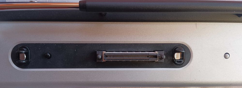 HP - Docking Station Докинг станция за лаптоп.