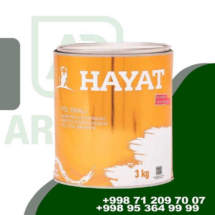 Hayat Фасадная Эмульсия / Моющий акриловая краска / Hayat Mahsulotlari