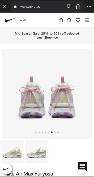 Уникални дамски маратонки Nike Air Max Furyosa Оригинални!