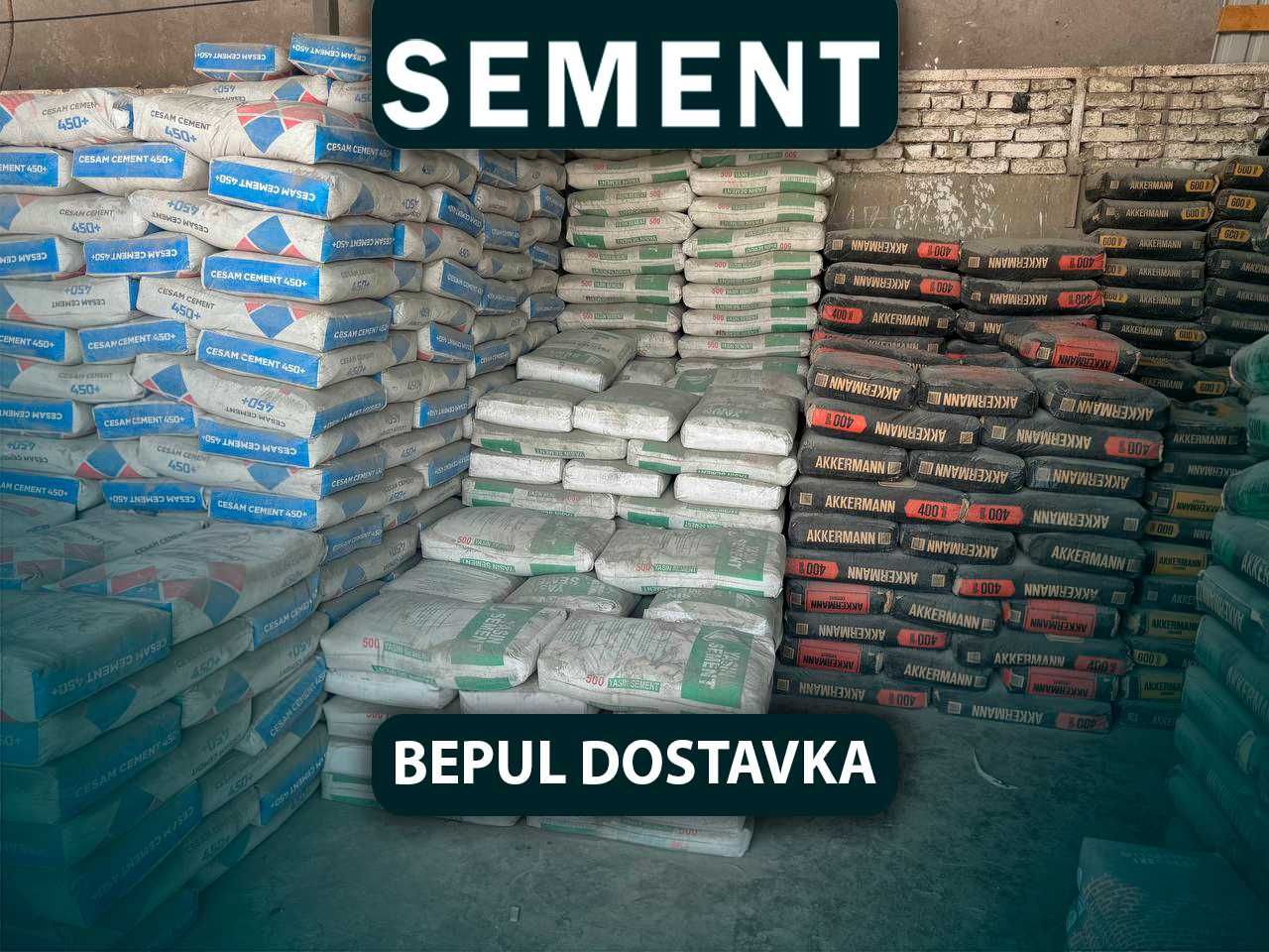 Цемент Sement Семент казахский