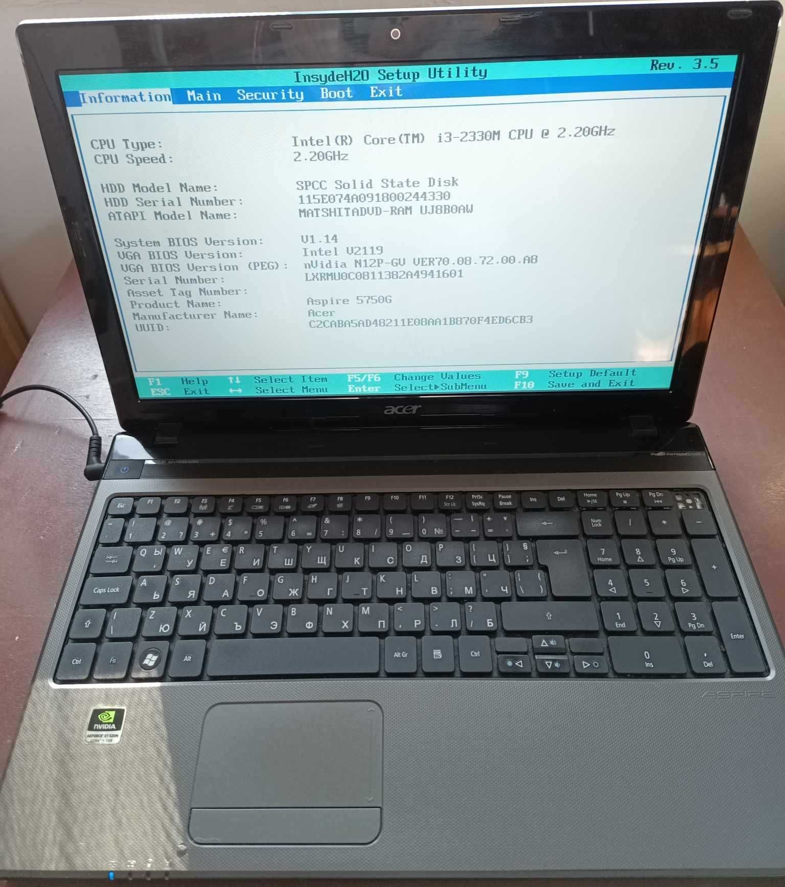 Лаптопи HP, Lenovo, Acer