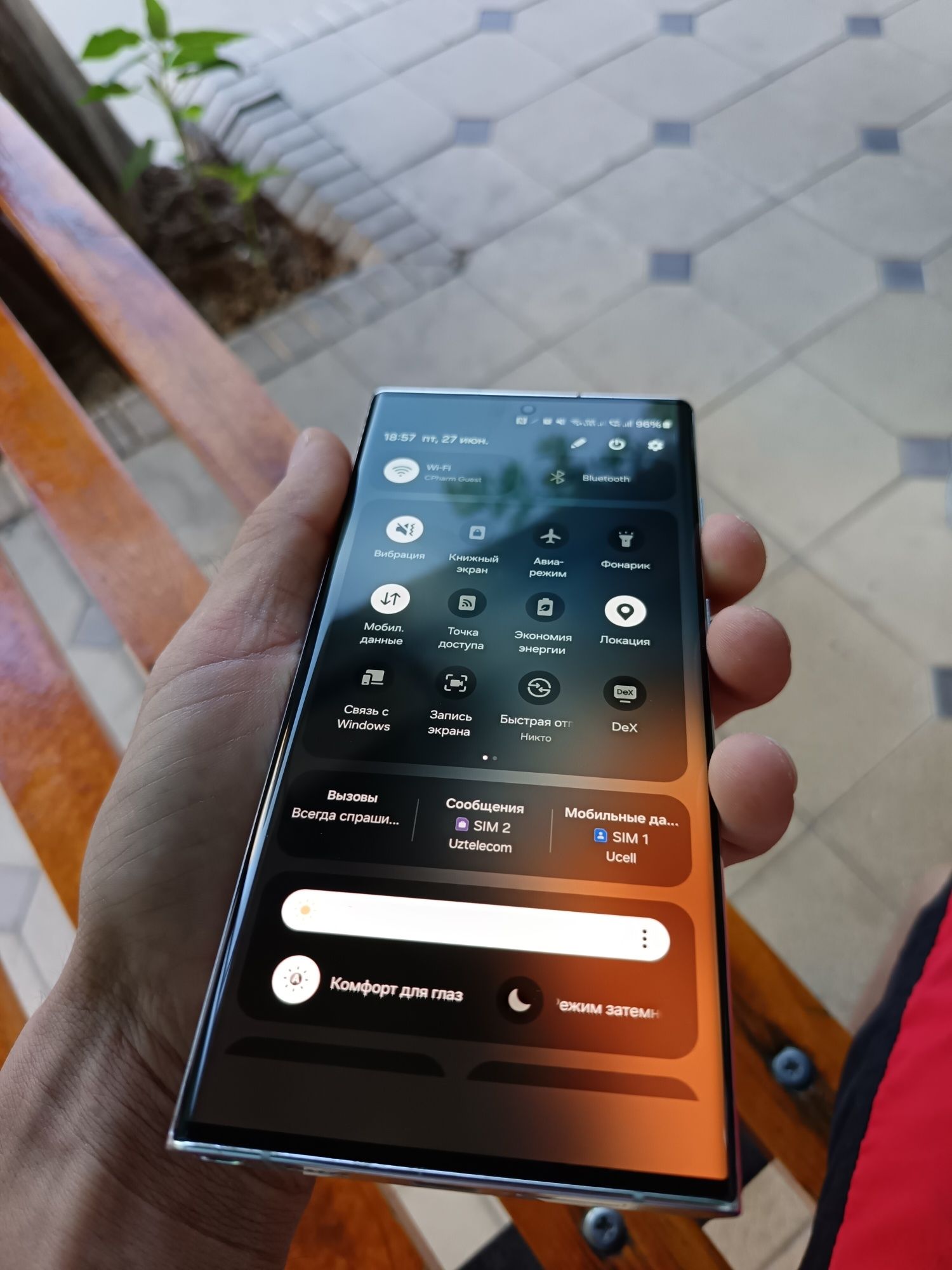 Samsung galaxi s 22 ultra