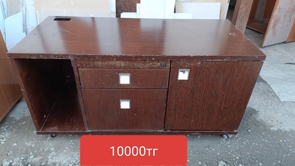 Продам офисную мебель