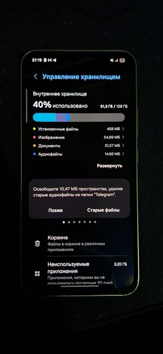Samsung Galaxy A34 5G Lime
6/128GB
Holati yaxshi 
Korobka yo'