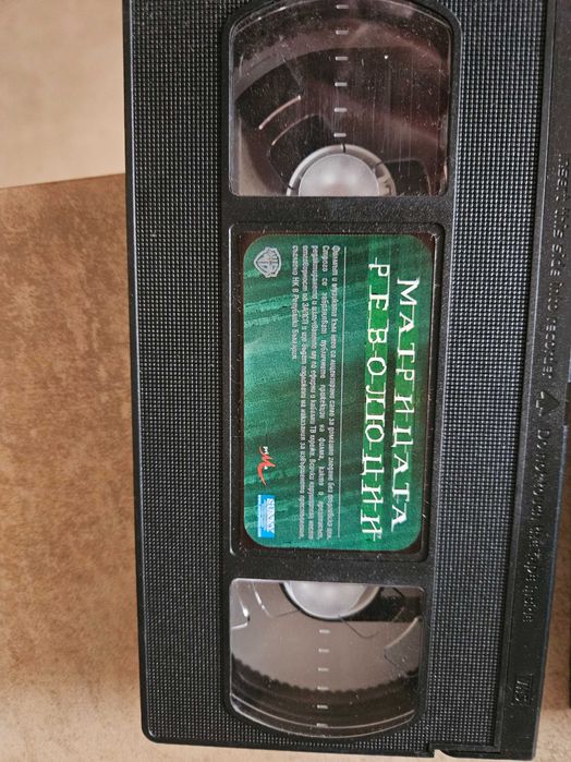 Оригинални видеокасети VHS
