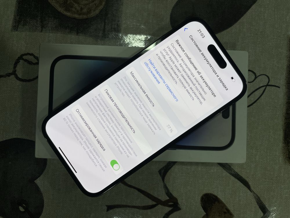 Iphone 14 Pro 256GB LLA