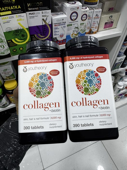 Youtheory Collagen  390 таб 100% оргинал