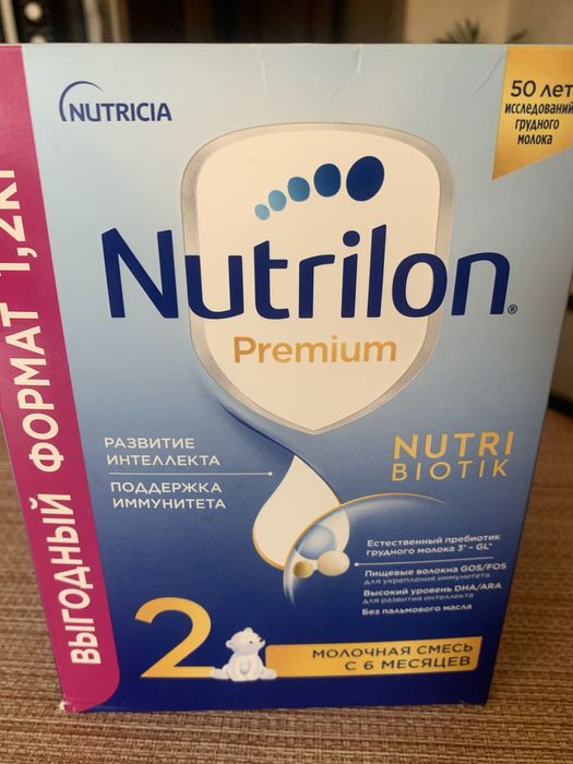 Молочная смесь Nutrilon 2