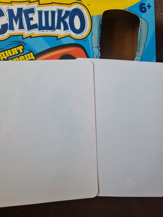 2 настолни игри за 20лв общо