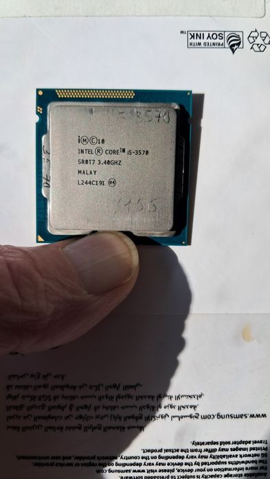 Core i5- 3570 и другие комплектующие