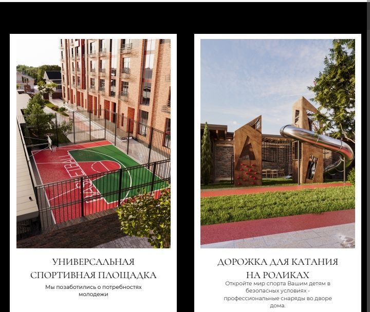 Продам 2 ком кв 86 м2  2024 г. п. в районе центр. рынка дом премиум кл