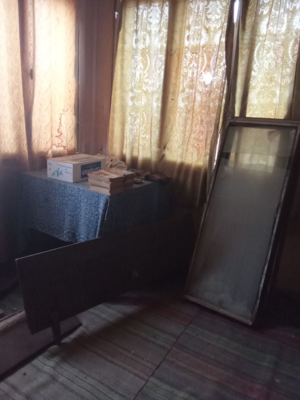 Продава се къща с голям двор