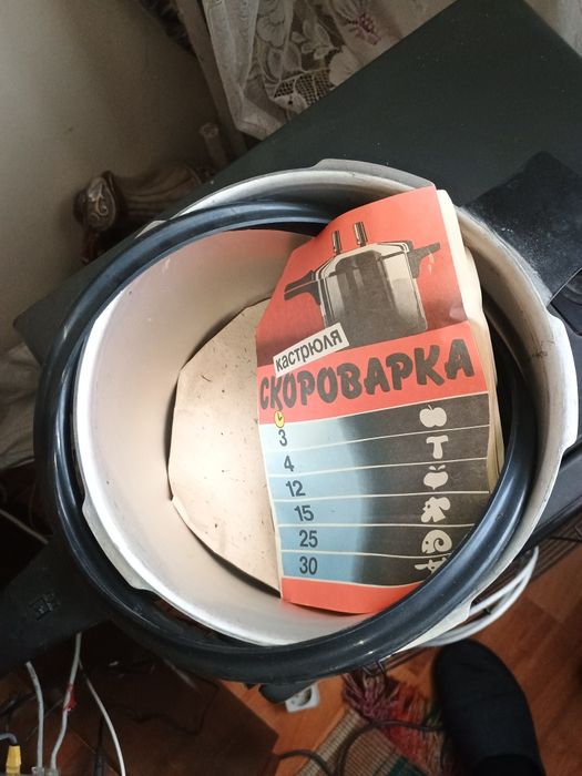 Тенджера под налягане