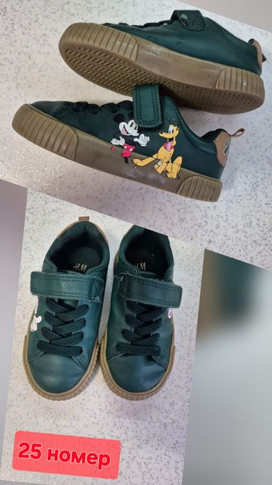 Лот детски обувки