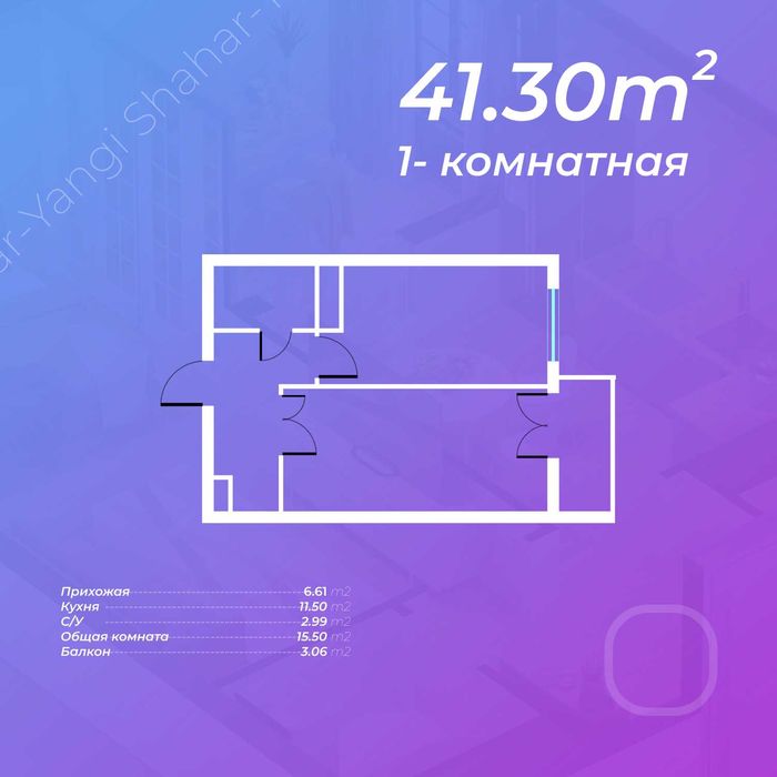 Yashash uchun ideal tanlov-Sabo Nur yangi xonadonlar Nurafshonda