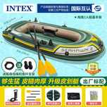 Надувная лодка Intex Seahawk 2 — идеальный выбор для отдыха на воде!