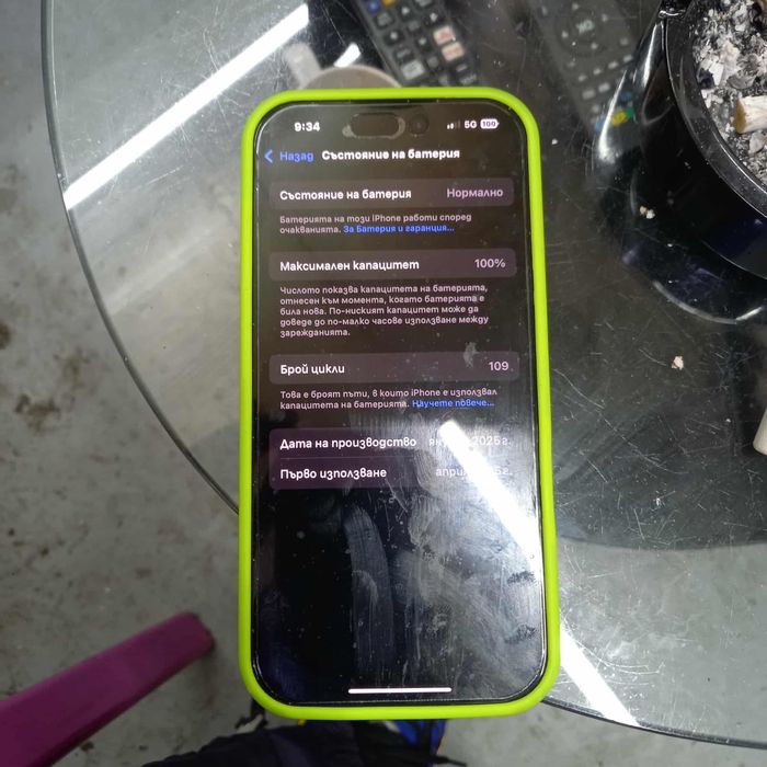 Iphone 16pro 128