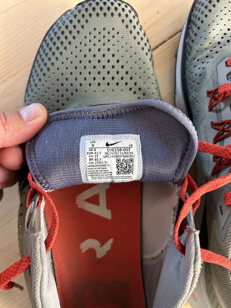 Nike Rеact Pegasus Trail 4