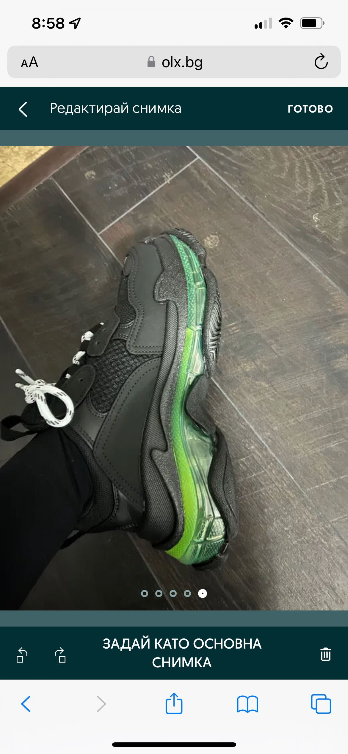 Обувки Balenciaga Triple S