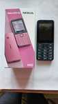 Nokia 225 4g 2024, нов, в гаранция