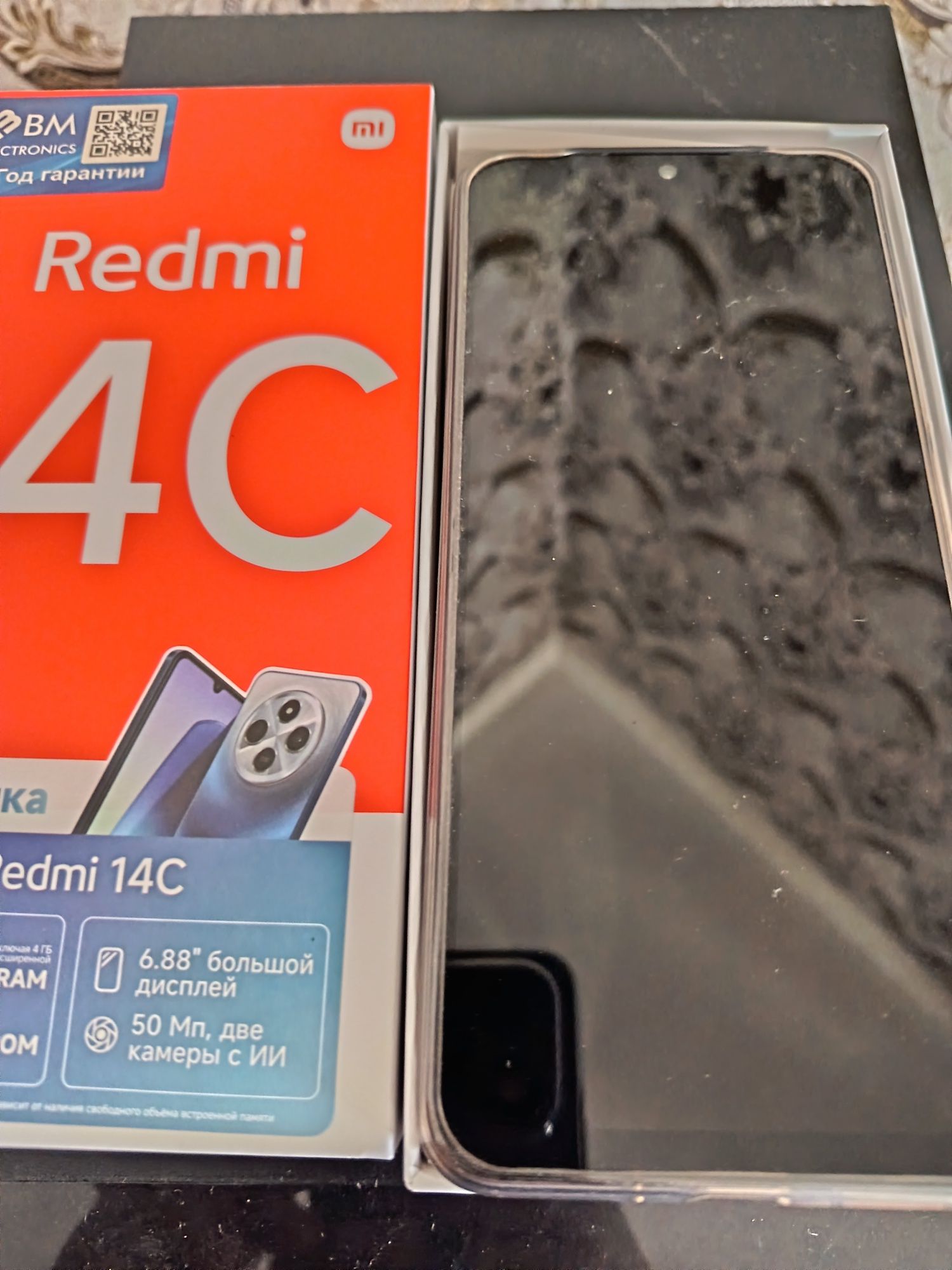 Редми 14с   8/128гб