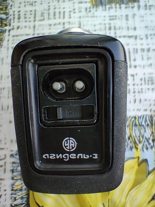 Aparat de ras electric rusesc