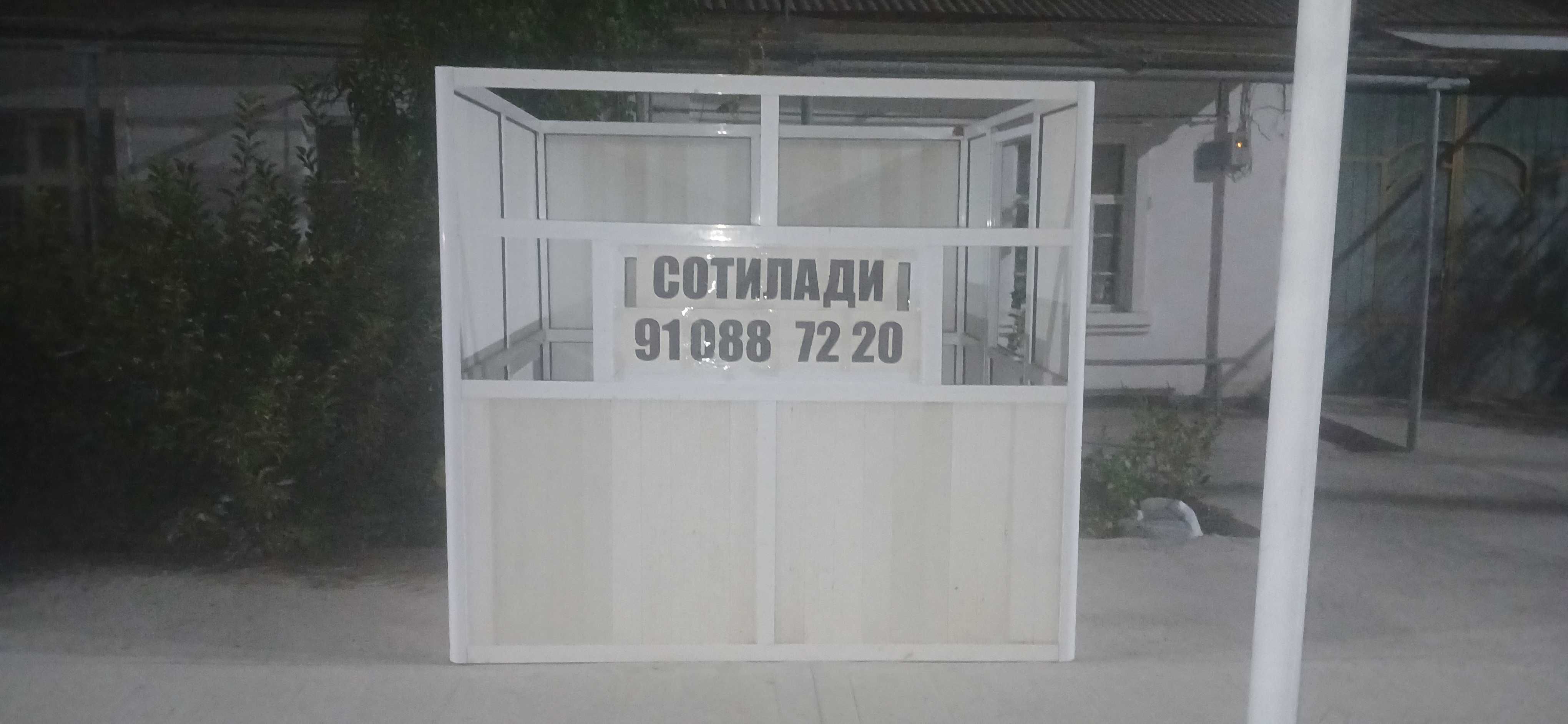 akfa butka srochna sotiladi pul juda zarur 1.90×2.10