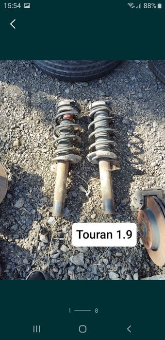 Bara fata completă Touran LL5M