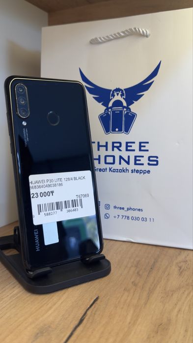 Huawei P30 lite 128gb/4gb С гарантией!