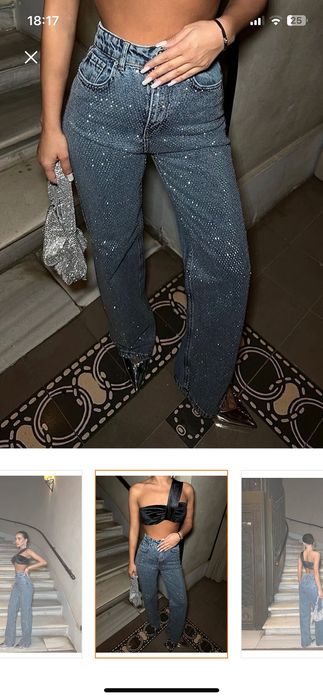 Чисто нови дънки с камъни