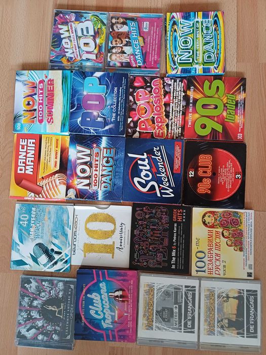 Стари дискове, различни стилове