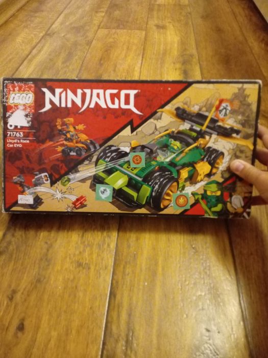 Продам легониндзяго