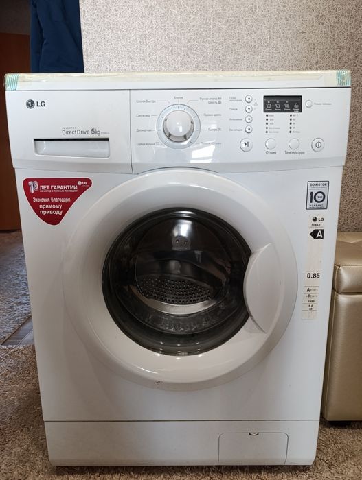 Стиральная машинка автомат Lg 5kg