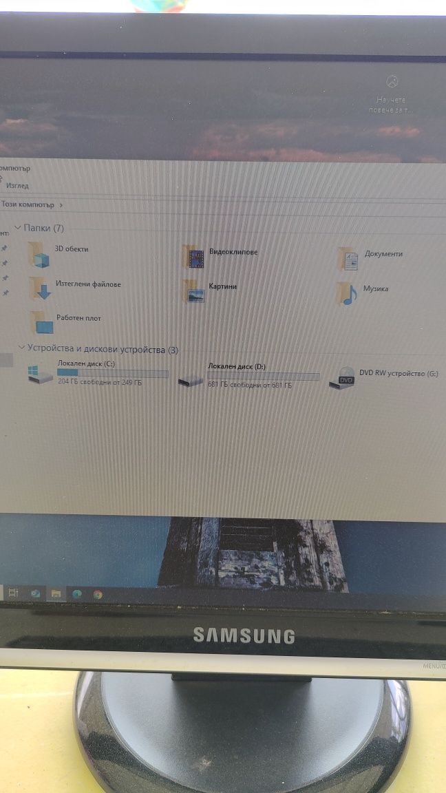 Компютърна конфигурация Acer Aspire X1430 / настолен слим компютър/