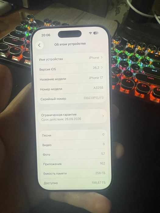 iPhone 17 256 ГБ Blue LLA \ A3258 Рассрочка - Кредит